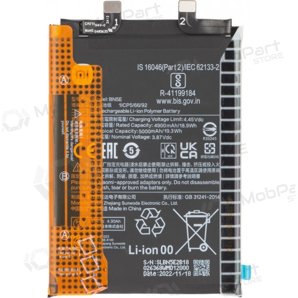 Xiaomi Redmi Note 12 Pro+ Akku, Batterie (BP4J) (original)