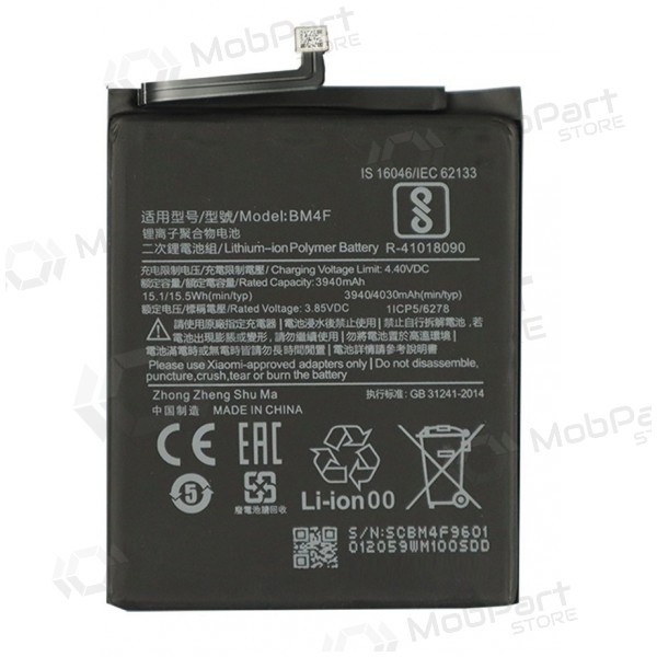 Xiaomi Mi 9 Lite / Mi A3 Batterie, akumuliatorius (BM4F) Xiaomi Mi 9 Lite / Mi A3 Batterie, akumuliatorius (BM4F)