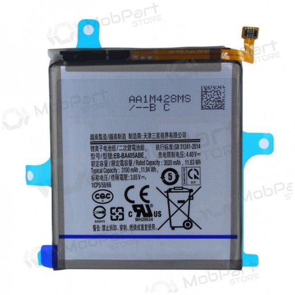 Samsung A405 Galaxy A40 2019 (EB-BA405ABE) Batterie / Akku (3100mAh) Samsung A405 Galaxy A40 2019 (EB-BA405ABE) Batterie / Akku (3100mAh)