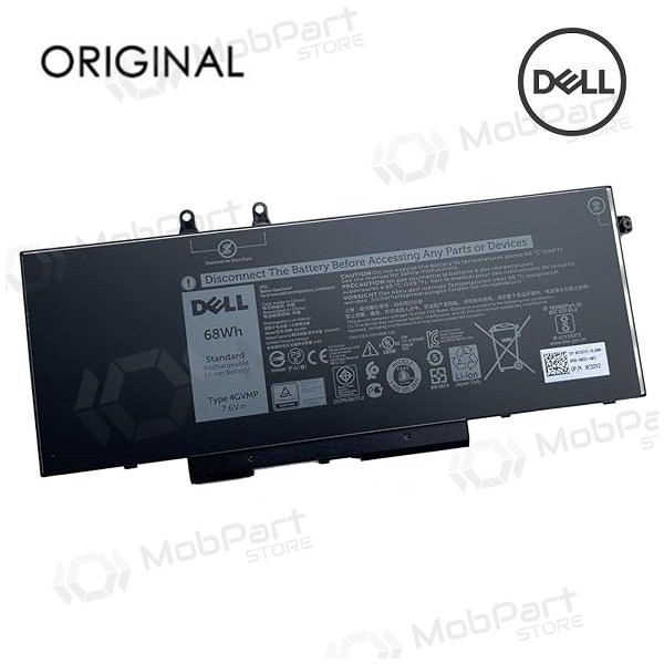 DELL 8500mAh Laptop-Batterie / Akku - PREMIUM DELL 8500mAh Laptop-Batterie / Akku - PREMIUM