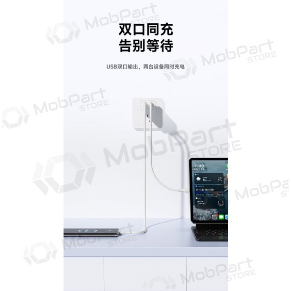 Ladegerät Awei C15T-EU 2xUSB-A 10W + USB to USB-C cable Weiß