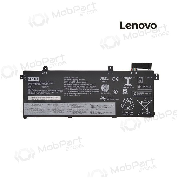 LENOVO L18L3P73, 4211mAh Laptop-Batterie / Akku - PREMIUM LENOVO L18L3P73, 4211mAh Laptop-Batterie / Akku - PREMIUM