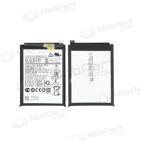 Samsung A025G A02s / A037G A03S / A035G A03 (HQ-50S) Batterie / Akku (5000mAh) Samsung A025G A02s / A037G A03S / A035G A03 (HQ-50S) Batterie / Akku (5000mAh)
