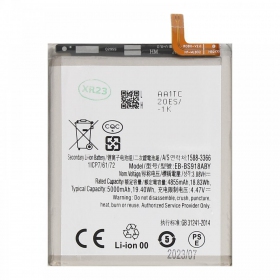 Samsung Galaxy S23 Ultra Batterie, akumuliatorius (Premium)