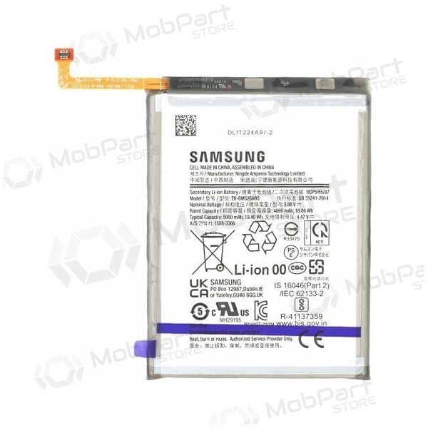 Samsung Galaxy M23 5G, M53 5G Originalakku