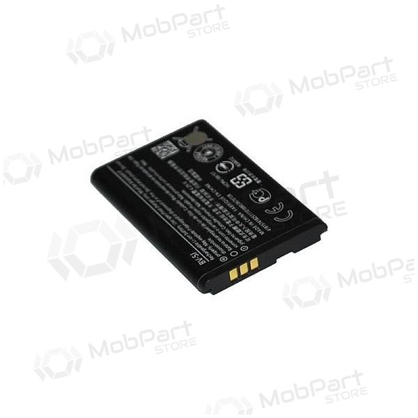 MICROSOFT BV-5J (Lumia 532, Lumia 435) Batterie / Akku (1560mAh) MICROSOFT BV-5J (Lumia 532, Lumia 435) Batterie / Akku (1560mAh)