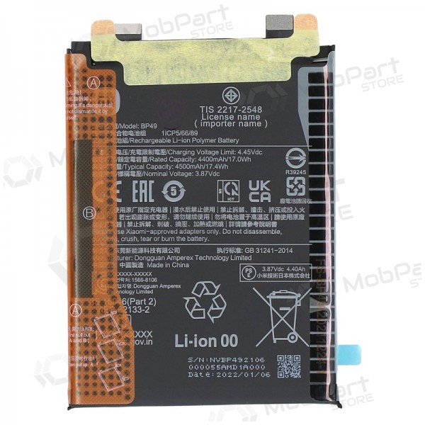 Xiaomi Poco F4 Batterie, akumuliatorius (BP49) (original) Xiaomi Poco F4 Batterie, akumuliatorius (BP49) (original)