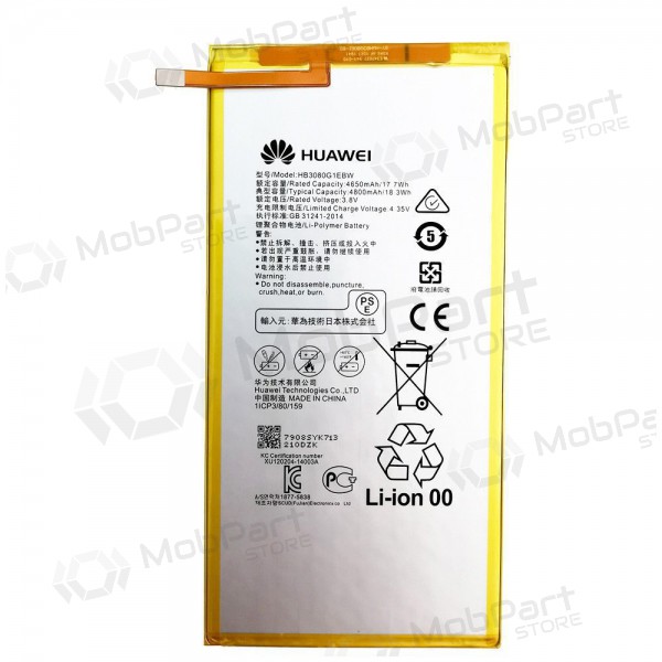 Huawei MediaPad T3 8.0 / T3 10 / T1 8.0 / T1 10 / M1 8.0 / M2 8.0 Batterie, akumuliatorius (HB3080G1EBW / HB3080G1EBC) (original) Huawei MediaPad T3 8.0 / T3 10 / T1 8.0 / T1 10 / M1 8.0 / M2 8.0 Batterie, akumuliatorius (HB3080G1EBW / HB3080G1EBC) (original)