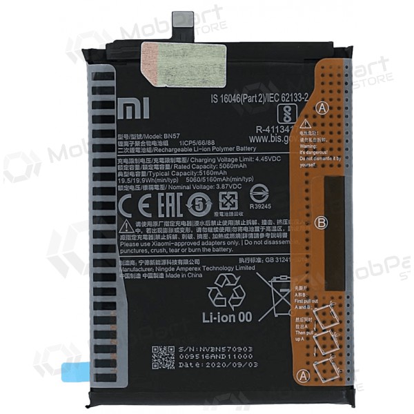 Xiaomi Poco X3, X3 Pro Batterie, akumuliatorius (BN57) (Premium) Xiaomi Poco X3, X3 Pro Batterie, akumuliatorius (BN57) (Premium)