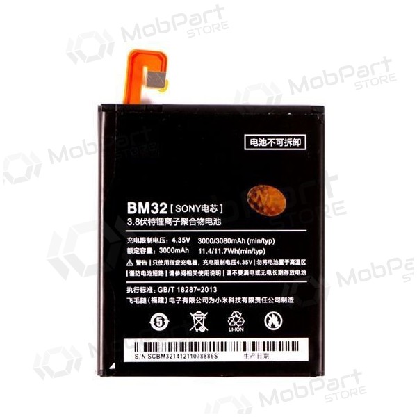 Xiaomi Mi 4 (BM32) Batterie / Akku (3000mAh) Xiaomi Mi 4 (BM32) Batterie / Akku (3000mAh)