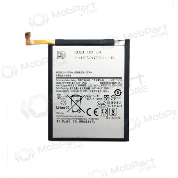 SAMSUNG A415 Galaxy A41 Batterie / Akku (3500mAh) SAMSUNG A415 Galaxy A41 Batterie / Akku (3500mAh)