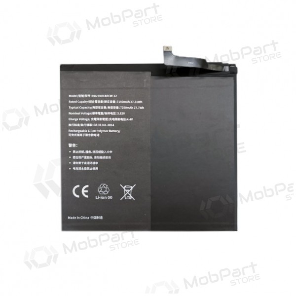 HUAWEI MatePad Pro Batterie / Akku (7150mAh) HUAWEI MatePad Pro Batterie / Akku (7150mAh)