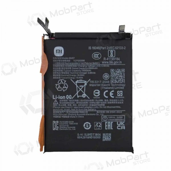 Xiaomi 13T, 14T, Poco X6 Pro, M6 Pro, Redmi Note 13 Pro 4G Batterie, akumuliatorius (BM5T) (original) Xiaomi 13T, 14T, Poco X6 Pro, M6 Pro, Redmi Note 13 Pro 4G Batterie, akumuliatorius (BM5T) (original)