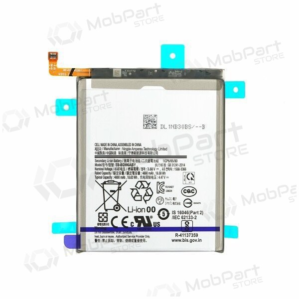 Samsung Galaxy S21+ Batterie, akumuliatorius (EB-BG996ABY) Samsung Galaxy S21+ Batterie, akumuliatorius (EB-BG996ABY)