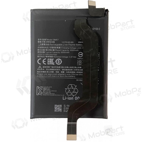 Xiaomi Redmi Note 10 Pro / Poco X3 GT Batterie, akumuliatorius (BM57) Xiaomi Redmi Note 10 Pro / Poco X3 GT Batterie, akumuliatorius (BM57)