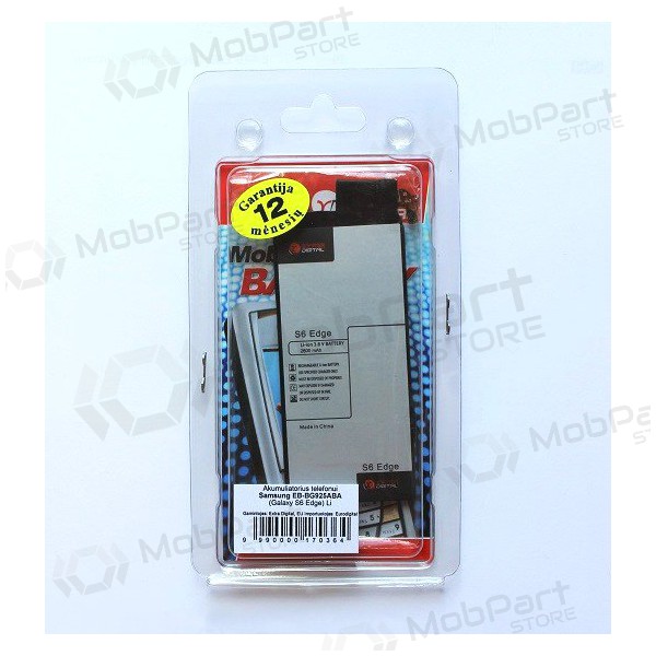 Samsung G925F Galaxy S6 Edge (EB-BG925BBE) Batterie / Akku (2600mAh)