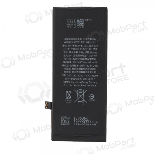 Apple iPhone 8 Batterie / Akku (1821mAh) - Premium Apple iPhone 8 Batterie / Akku (1821mAh) - Premium