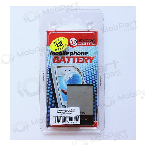 Samsung GT-E2550, GT-S3550 Batterie / Akku (800mAh) Samsung GT-E2550, GT-S3550 Batterie / Akku (800mAh)