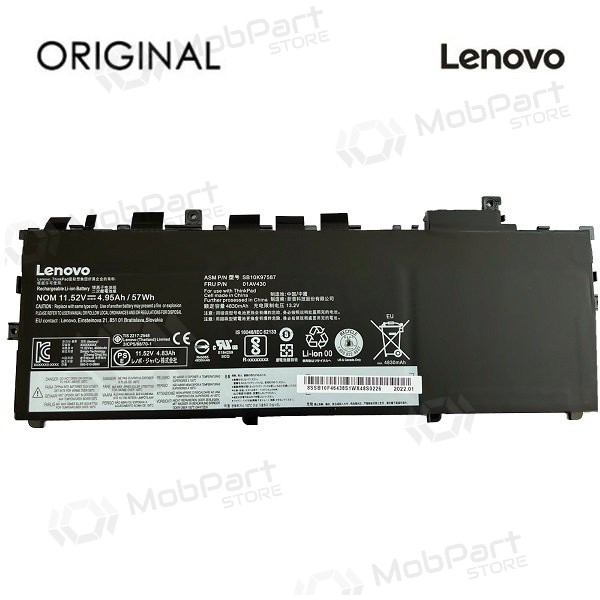 LENOVO 01AV430, 01AV429, 4950mAh Laptop-Batterie / Akku - PREMIUM LENOVO 01AV430, 01AV429, 4950mAh Laptop-Batterie / Akku - PREMIUM