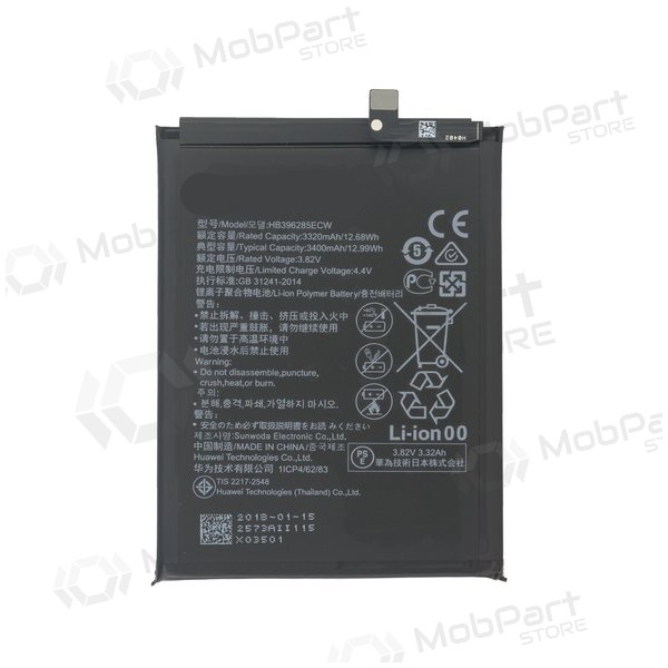 Huawei P20 / Honor 10 (HB396285ECW) Batterie / Akku (3400mAh) Huawei P20 / Honor 10 (HB396285ECW) Batterie / Akku (3400mAh)