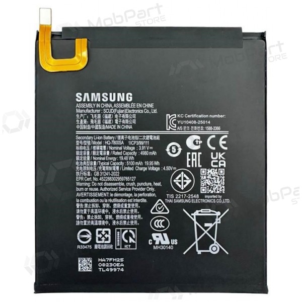 Samsung Galaxy Tab A11 Akku, Akkumulator (original)