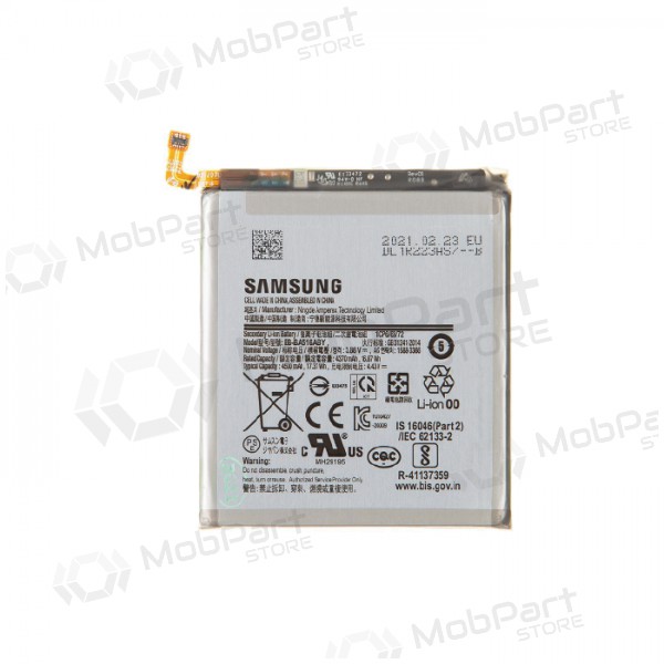 Samsung Galaxy S22 Ultra Batterie, akumuliatorius (original) Samsung Galaxy S22 Ultra Batterie, akumuliatorius (original)