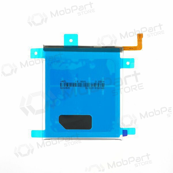 Samsung Galaxy S21 Batterie, akumuliatorius (original) Samsung Galaxy S21 Batterie, akumuliatorius (original)