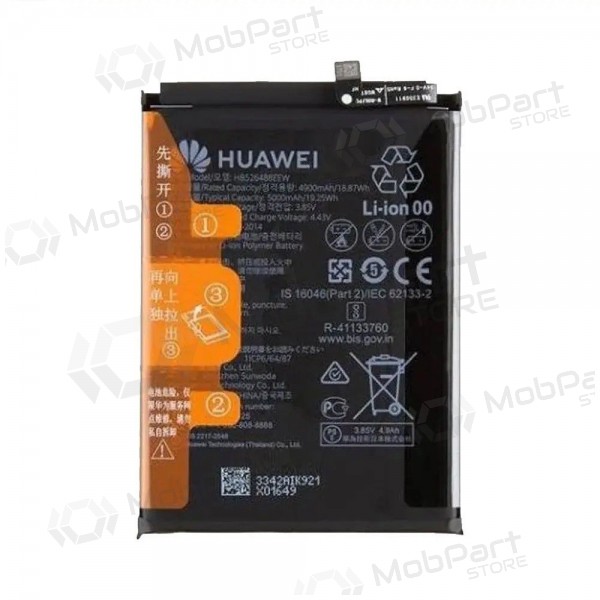 Huawei P Smart 2021 Batterie, akumuliatorius (original) Huawei P Smart 2021 Batterie, akumuliatorius (original)