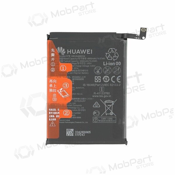 Huawei Y6p Batterie, akumuliatorius (original) Huawei Y6p Batterie, akumuliatorius (original)