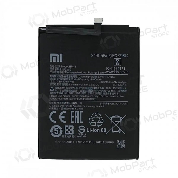 Xiaomi Redmi Note 8 Pro Akku, Batterie (BN4J) (Original)