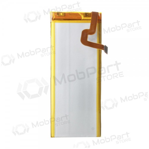 Huawei P8 Lite Akku, Batterie (original)