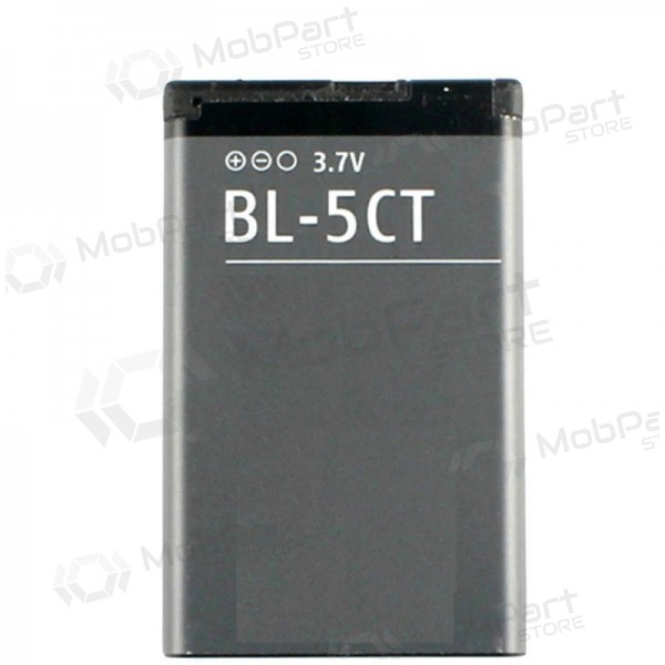 Nokia BL-5CT Batterie / Akku (1050mAh) Nokia BL-5CT Batterie / Akku (1050mAh)