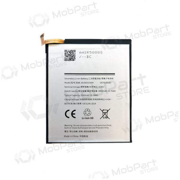 SAMSUNG A315 Galaxy A31 Batterie / Akku (5000mAh) SAMSUNG A315 Galaxy A31 Batterie / Akku (5000mAh)
