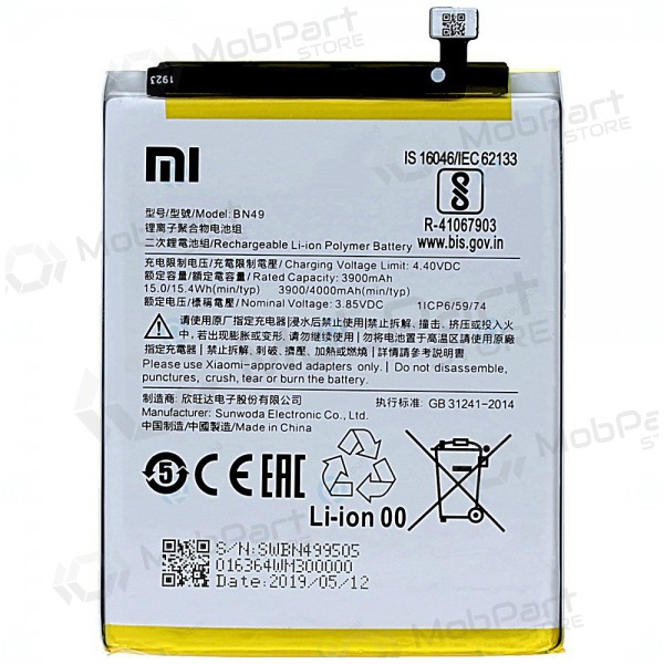 Xiaomi Redmi 7A Batterie, akumuliatorius (BN49) (original) Xiaomi Redmi 7A Batterie, akumuliatorius (BN49) (original)