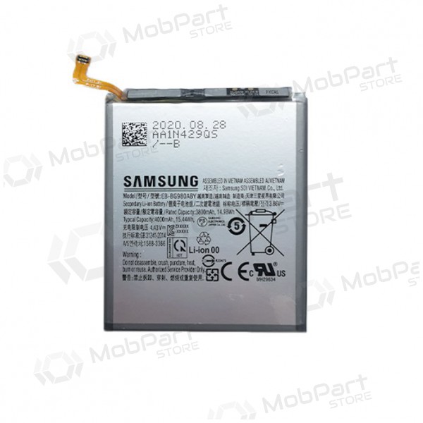 SAMSUNG G980 Galaxy S20 Batterie / Akku (4000mAh) SAMSUNG G980 Galaxy S20 Batterie / Akku (4000mAh)