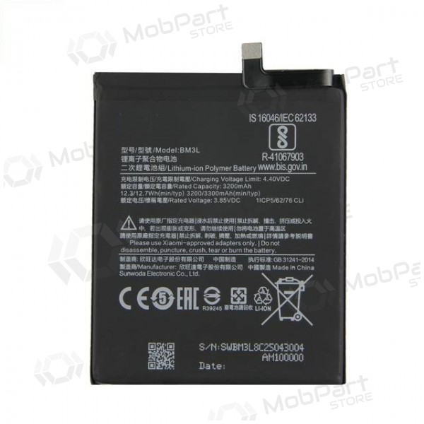 Xiaomi Mi 9 Batterie / Akku (BM3L) (3300mAh) Xiaomi Mi 9 Batterie / Akku (BM3L) (3300mAh)