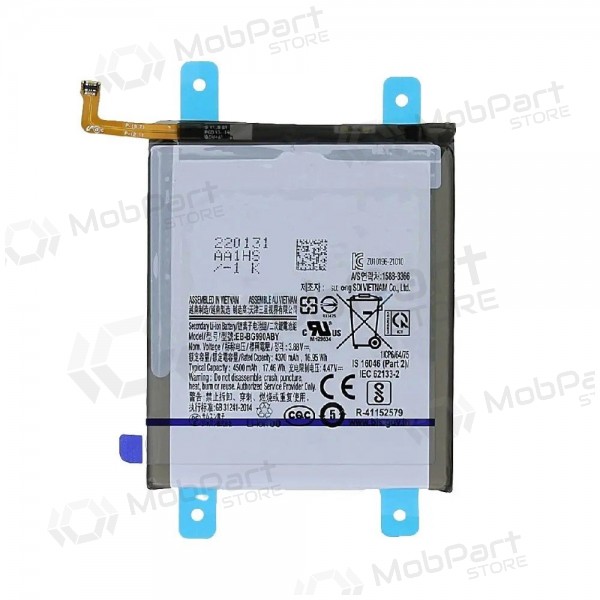 Samsung G990 Galaxy S21 FE 5G Akku, Batterie