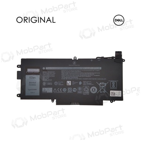 DELL K5XWW, 7500mAh Laptop-Batterie / Akku - PREMIUM DELL K5XWW, 7500mAh Laptop-Batterie / Akku - PREMIUM