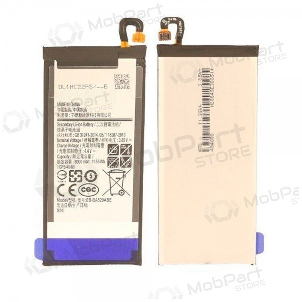 Samsung A520F Galaxy A5 (2017) (EB-BA520ABE) Batterie / Akku (3000mAh) Samsung A520F Galaxy A5 (2017) (EB-BA520ABE) Batterie / Akku (3000mAh)