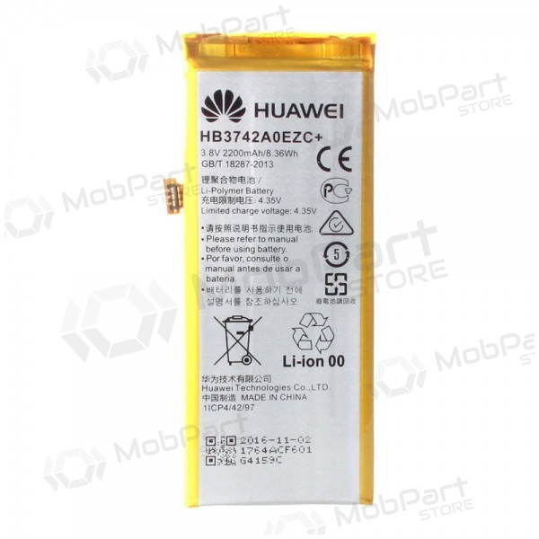Huawei P8 Lite Akku, Batterie (original)