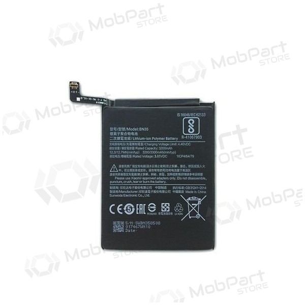 Xiaomi Redmi 5 Batterie / Akku (BN35) (3200mAh) Xiaomi Redmi 5 Batterie / Akku (BN35) (3200mAh)