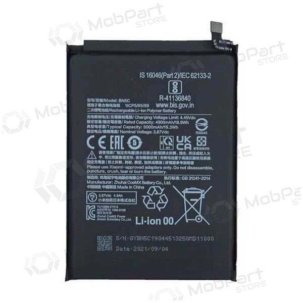 Xiaomi Poco M4 Pro 5G / Redmi Note 11 5G Batterie, akumuliatorius (BN5C) Xiaomi Poco M4 Pro 5G / Redmi Note 11 5G Batterie, akumuliatorius (BN5C)