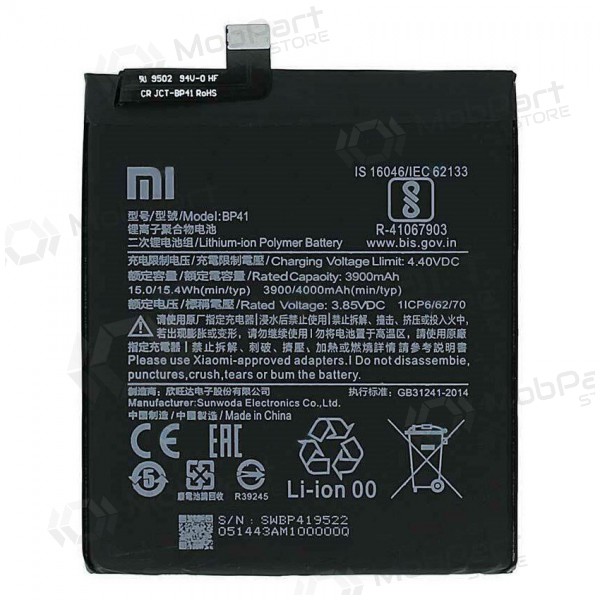 Xiaomi Mi 9T Batterie, akumuliatorius (BP41) (original) Xiaomi Mi 9T Batterie, akumuliatorius (BP41) (original)