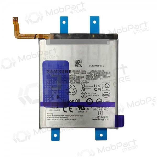 Samsung Galaxy S23+ Batterie, akumuliatorius (original) Samsung Galaxy S23+ Batterie, akumuliatorius (original)