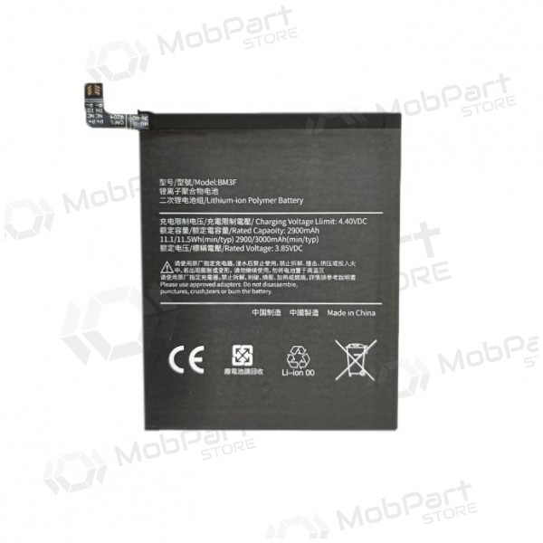 Batterie XIAOMI Mi 8 Pro Batterie XIAOMI Mi 8 Pro