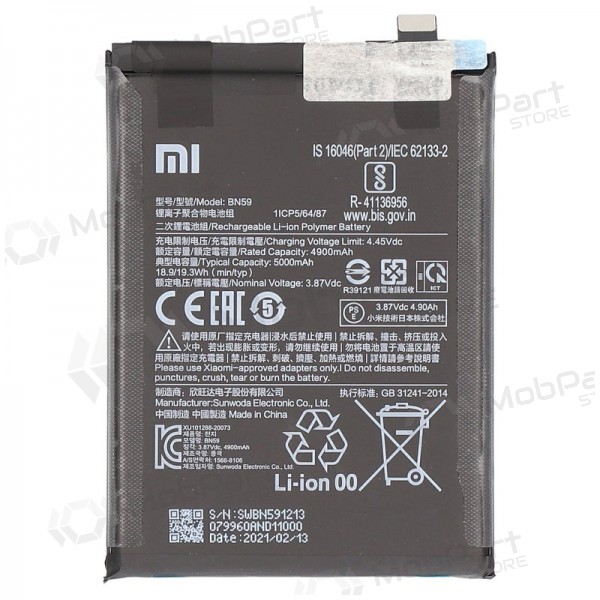 Xiaomi Redmi Note 10, Redmi Note 10S Batterie, akumuliatorius (BN59) (original) Xiaomi Redmi Note 10, Redmi Note 10S Batterie, akumuliatorius (BN59) (original)