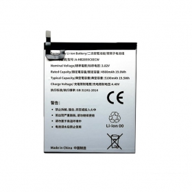 HUAWEI MediaPad M3 Batterie / Akku (4980mAh)