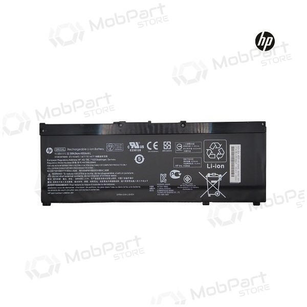 HP SR03XL, 4550mAh Laptop-Batterie / Akku - PREMIUM HP SR03XL, 4550mAh Laptop-Batterie / Akku - PREMIUM