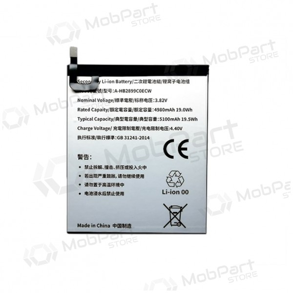 HUAWEI MediaPad M3 Batterie / Akku (4980mAh) HUAWEI MediaPad M3 Batterie / Akku (4980mAh)