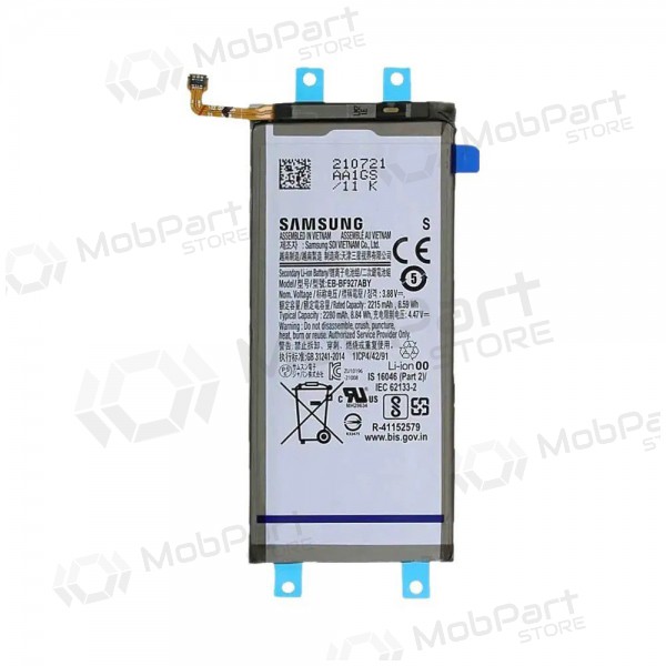 Samsung Galaxy Z Fold3 Batterie, akumuliatorius (original) Samsung Galaxy Z Fold3 Batterie, akumuliatorius (original)